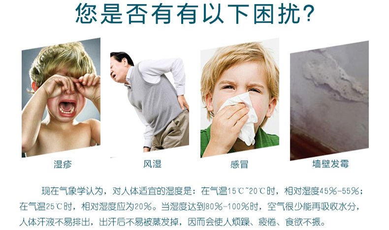防潮草莓视频下载网址