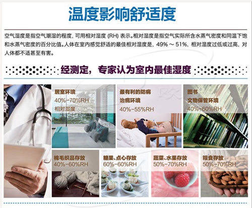 防潮草莓视频下载网址