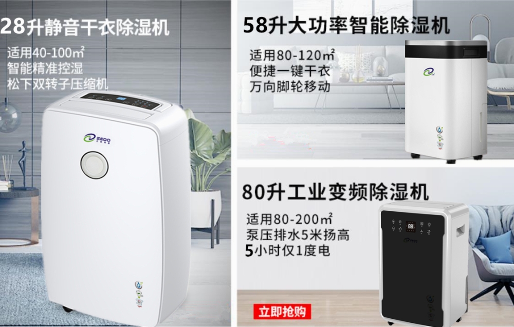 防潮草莓视频下载网址