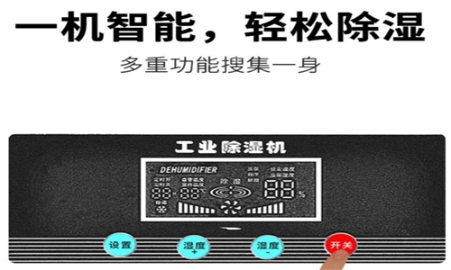 別墅草莓视频下载网址：別墅必備電器