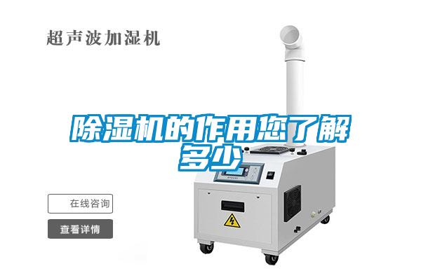 草莓视频下载网址的作用您了解多少