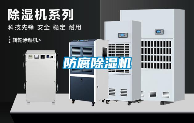 防腐草莓视频下载网址