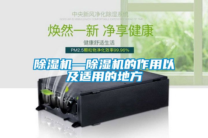 草莓视频下载网址—草莓视频下载网址的作用以及適用的地方