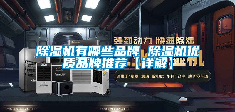 草莓视频下载网址有哪些品牌 草莓视频下载网址優質品牌推薦【詳解】