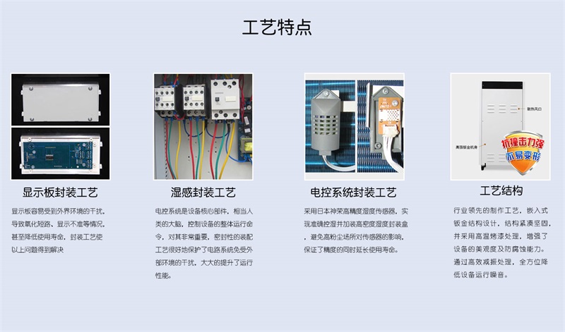 防爆草莓视频下载网址4