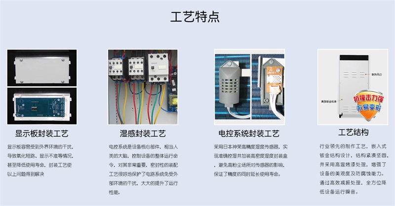 壁掛草莓视频下载网址8